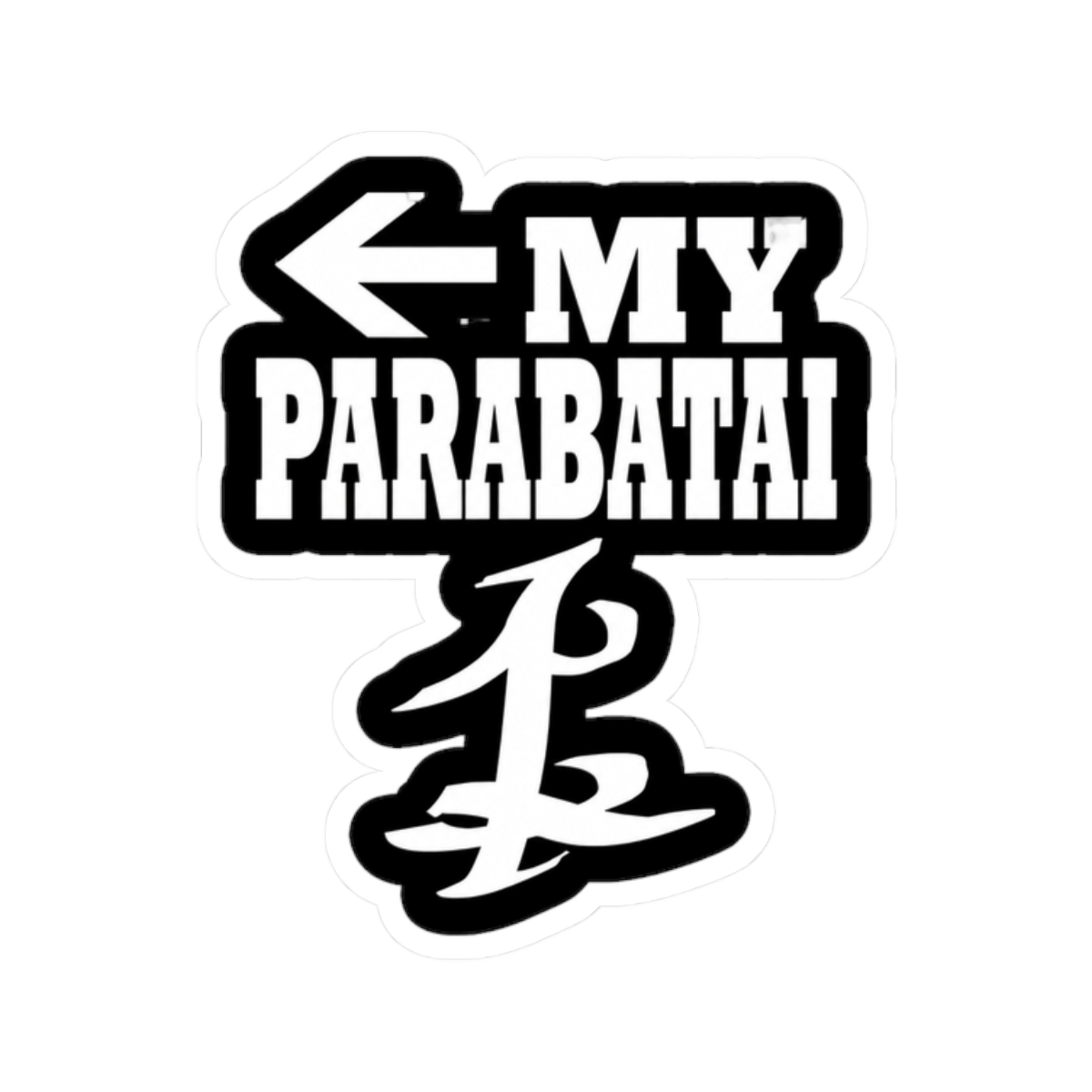 My Parabatai (left arrow) Sticker | Cassandra Clare - alternate angle 3, merchandise